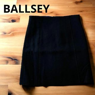 Ballsey - ボールジー トゥモローランド ツイード ミニスカート バック ...