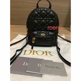 クリスチャンディオール(Christian Dior)の最終値下げ Christiandiorレディディオールミニリュックバッグ(リュック/バックパック)