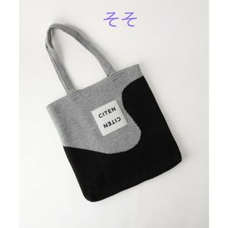 ユナイテッドアローズ(UNITED ARROWS)の<CITEN>グラフィカル トートバッグ(トートバッグ)