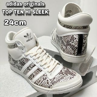 アディダス(adidas)の24cm【adidas TOP TEN HI SLEEK】アディダス トップテン(スニーカー)