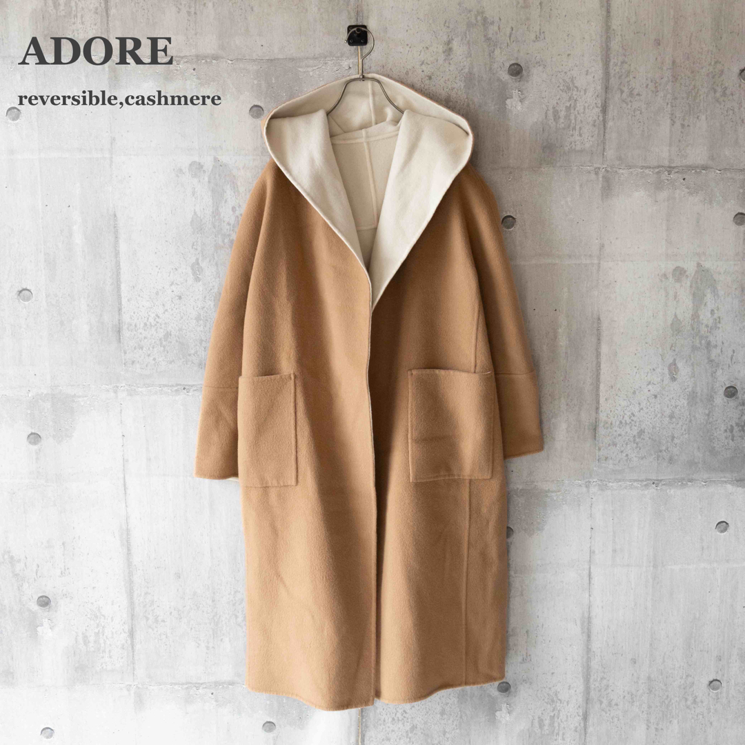 【ADORE】リバーコート　リバーシブル　カシミヤ混　ダブルフェイス　Mサイズ | フリマアプリ ラクマ