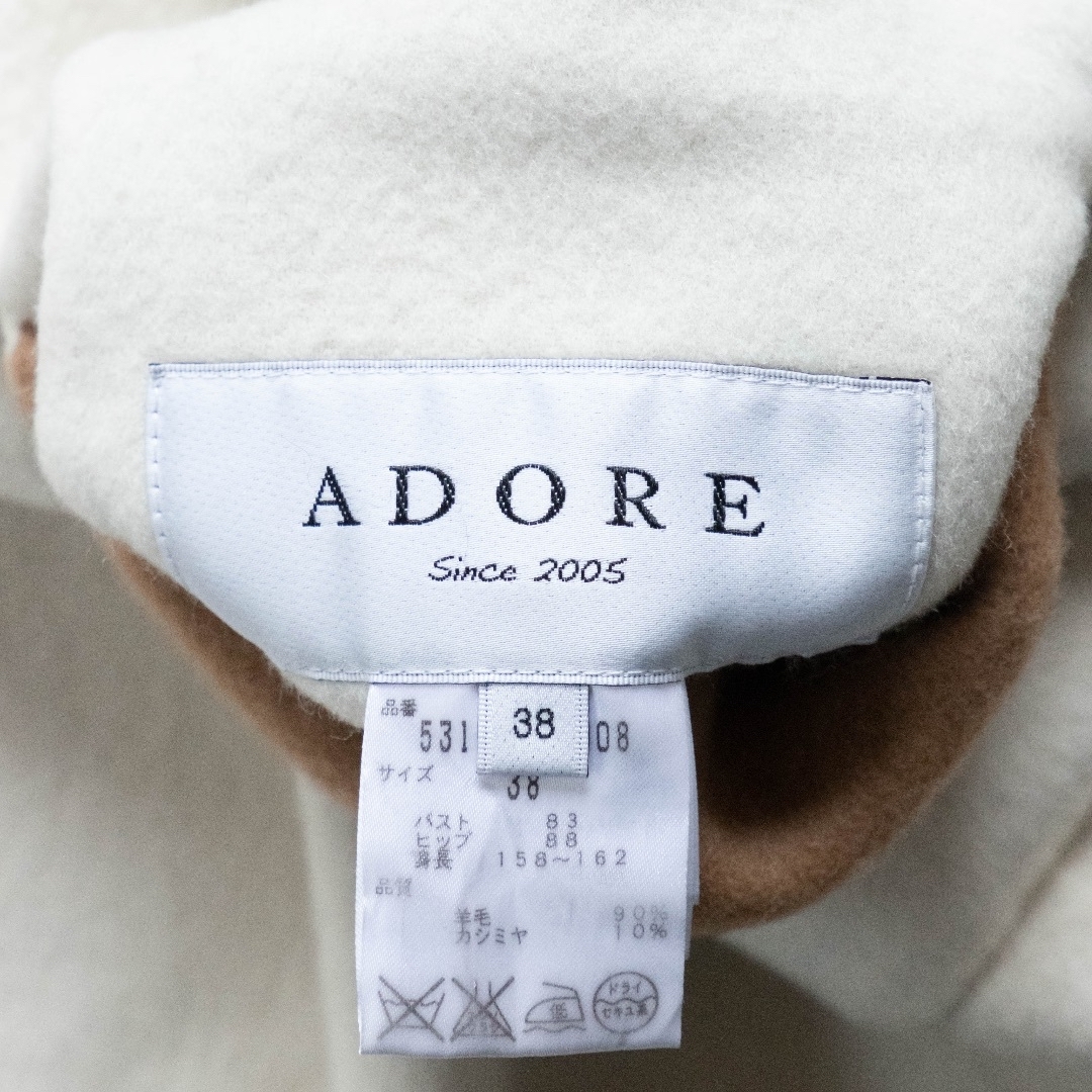 【ADORE】リバーコート リバーシブル カシミヤ混 ダブルフェイス Mサイズ