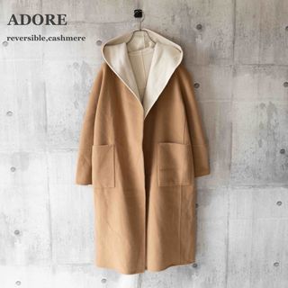 美品✨ADORE(アドーア) ロングコート　スプリングコート　トレンチ　黒　38