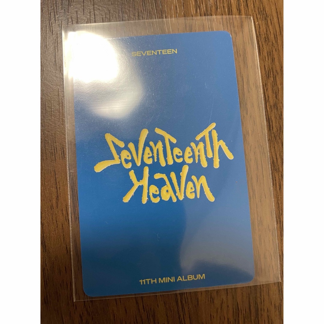 SEVENTEEN エスクプス エンタメ/ホビーのCD(K-POP/アジア)の商品写真