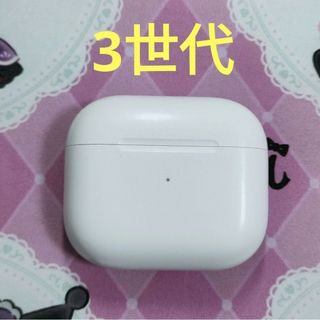 Apple正規品　AirPods Pro第1世代　右耳　R　第一世代