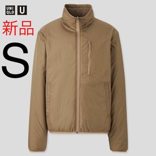 ユニクロ(UNIQLO)の新品　ユニクロ ユー リバーシブルジャケット　34ブラウン Sサイズ(レザージャケット)