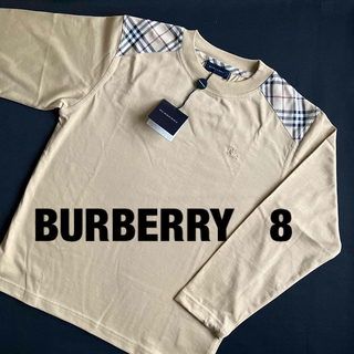 バーバリー(BURBERRY)の新品タグ付★BURBERRY長袖Tシャツ8★130バーバリーチェックsサイズユニ(Tシャツ/カットソー)