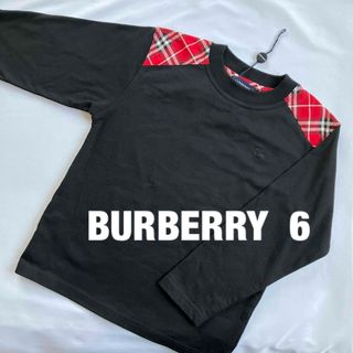 バーバリー(BURBERRY) 子供 Tシャツ/カットソー(男の子)の通販 3,000点 ...