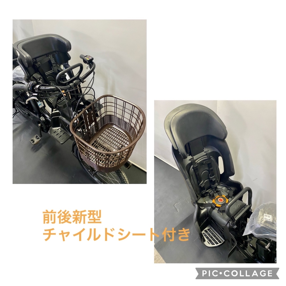 電動自転車 ヤマハ パスバビー 20インチ 8.7ah 3人乗り パワフル 黒の