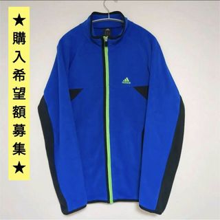 adidas - 企業パッチ レーシングジャケット NATIONAL GUARD ネイビー ...