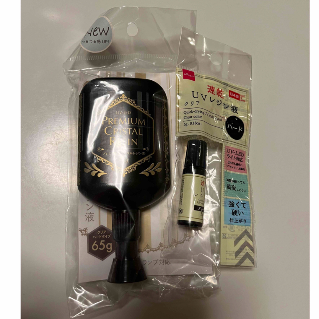 プレミアムクリスタルレジン液 65g ハンドメイドの素材/材料(その他)の商品写真