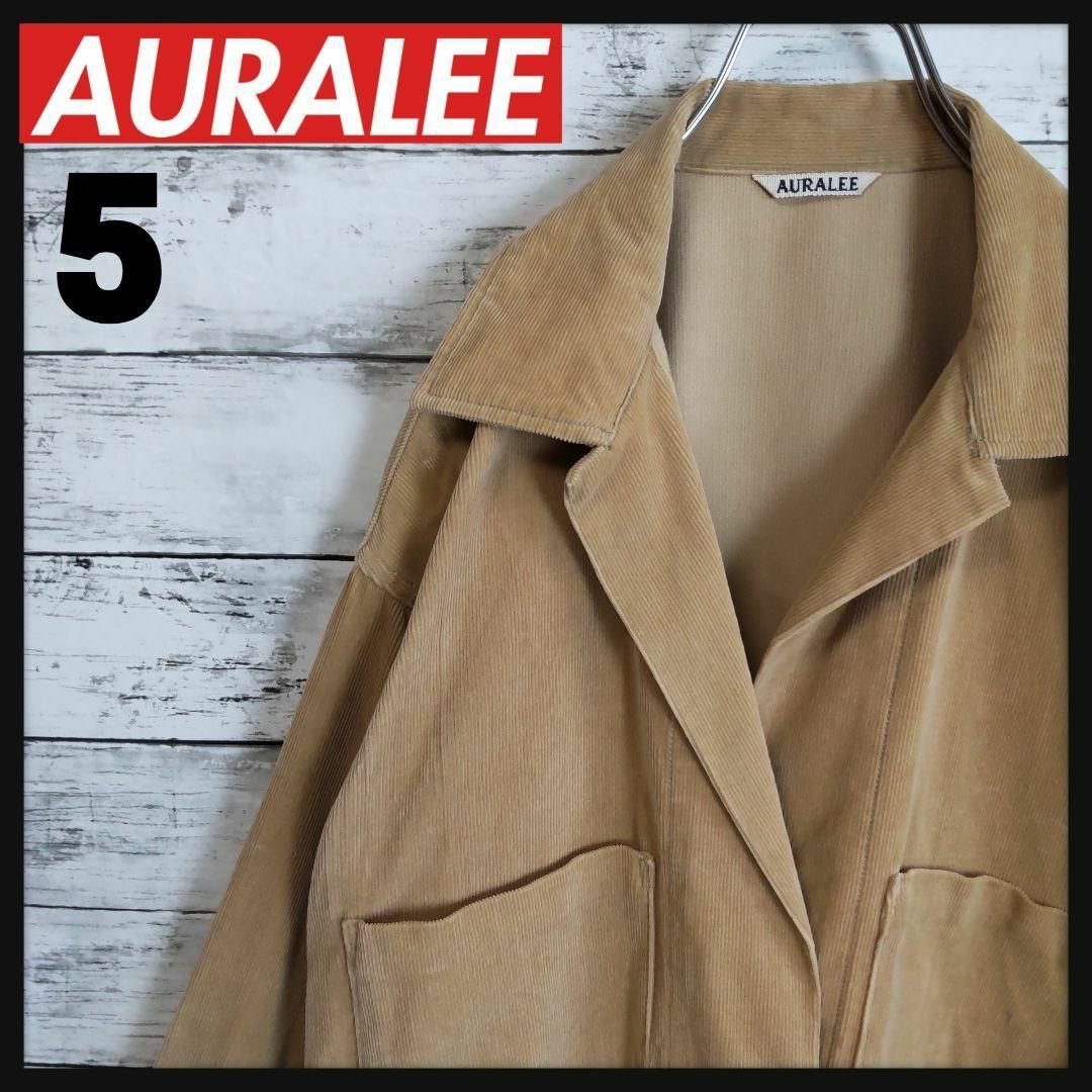 AURALEE - 【希少サイズ】オーラリー☆コーデュロイシャツジャケット
