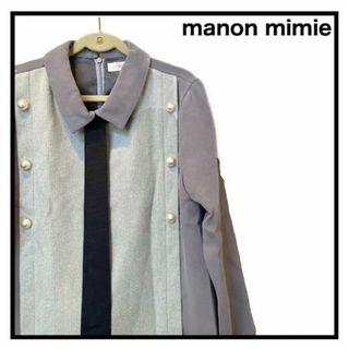 【manon mimie】　マノンミミー　ひざ丈ワンピース　リボン　かわいい(ひざ丈ワンピース)