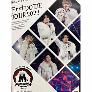 キングアンドプリンス(King & Prince)のKing & Prince Mr. Frist DOMETOUR2023 通常盤(アイドル)