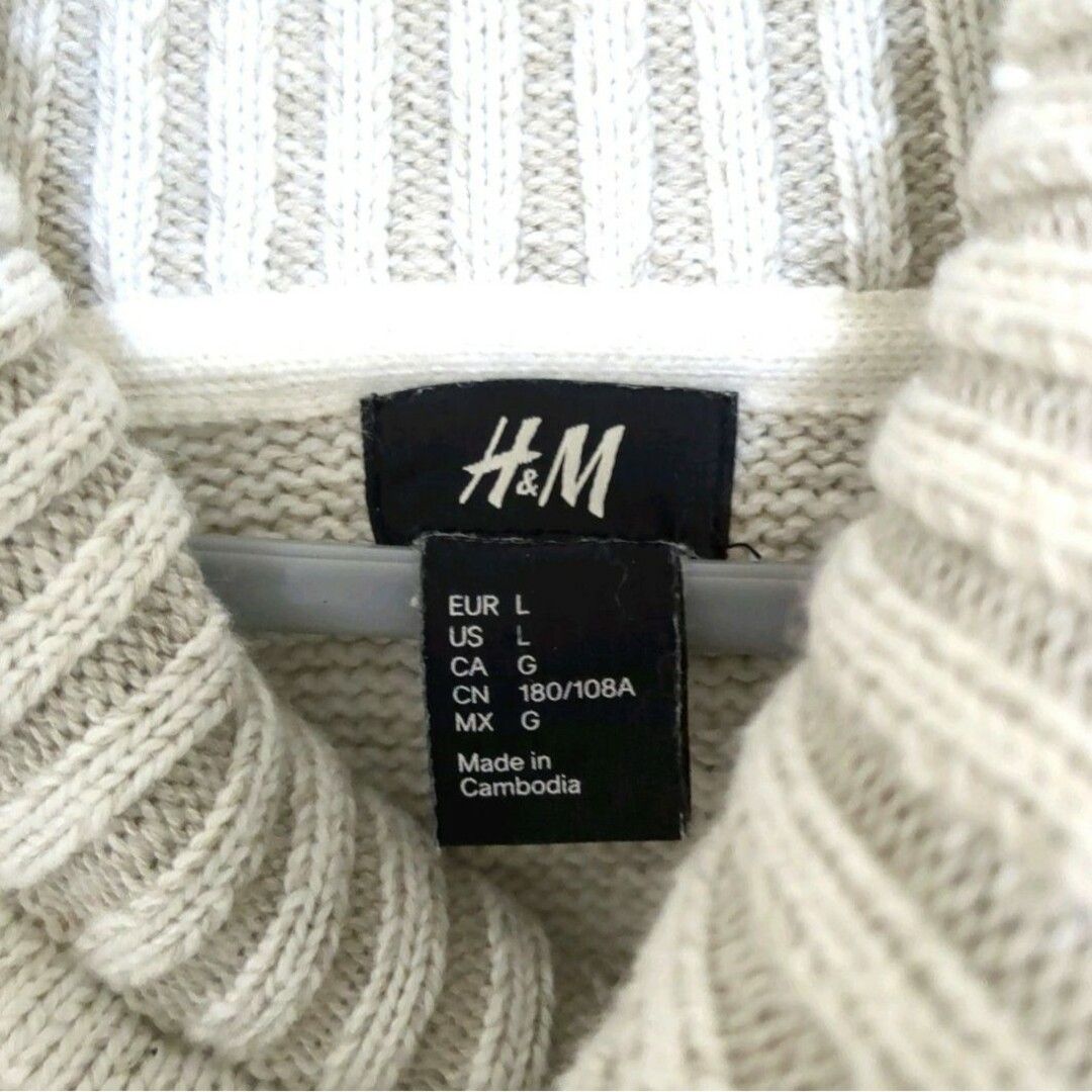 H&M(エイチアンドエム)のH＆M　エイチアンドエム　ニット　セーター　L レディースのトップス(ニット/セーター)の商品写真