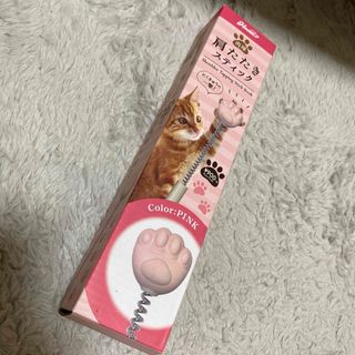 肩たたき　スティック　肉球　猫　ねこ　グッズ　hmmm?!(その他)