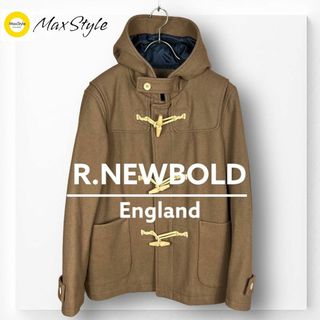 R.NEWBOLD - 【アールニューボールド】ダッフルコート ジャケット ポールスミス ブラウン L