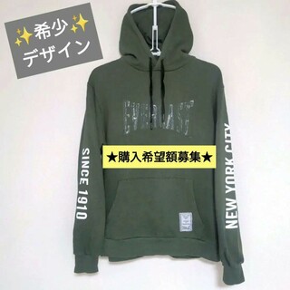 EVERLAST - EVERLAST WIND AND SEA gym parka smallの通販 by 山田 ...