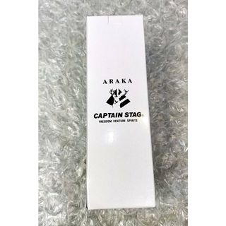 キャプテンスタッグ(CAPTAIN STAG)のARAKA　アラカ　キャプテンスタッグとコラボしたコーヒーミル(その他)