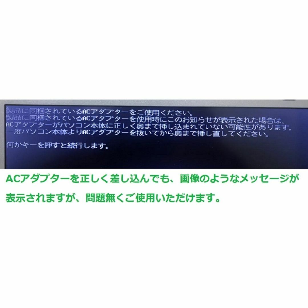 Panasonic(パナソニック)の⬛B.F⬛【動作良好】軽量小型ノートパソコン Let's note スマホ/家電/カメラのPC/タブレット(ノートPC)の商品写真