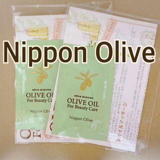 ニッポンオリーブ(Nippon Olive)の新品未開封／Nippon Olive オリーブマノン　100%純粋化粧用オイル(フェイスオイル/バーム)