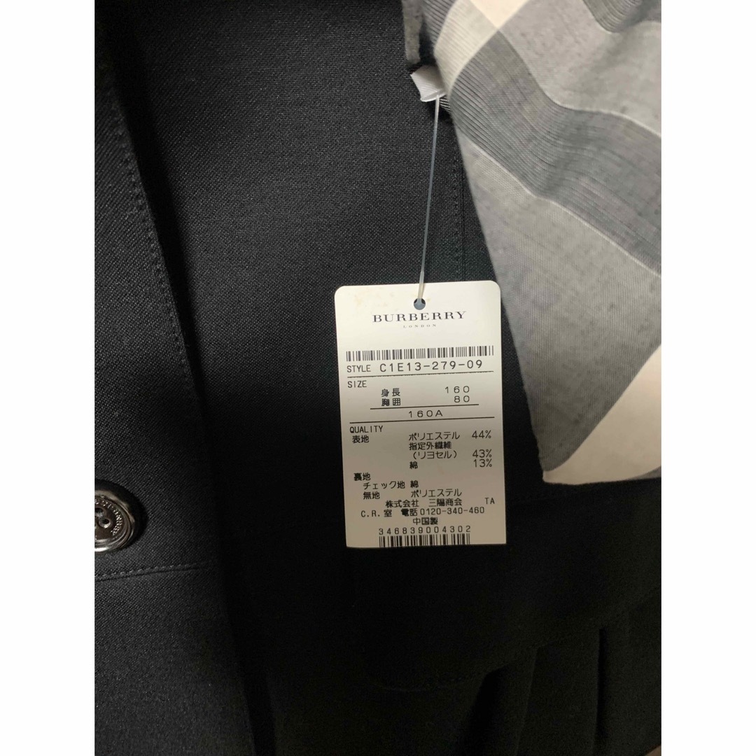 BURBERRY(バーバリー)のバーバリーロンドンジャケット綺麗めＢＵＲＢＥＲＲＹ希少値下人気ブランド上品新品 キッズ/ベビー/マタニティのキッズ服男の子用(90cm~)(ジャケット/上着)の商品写真