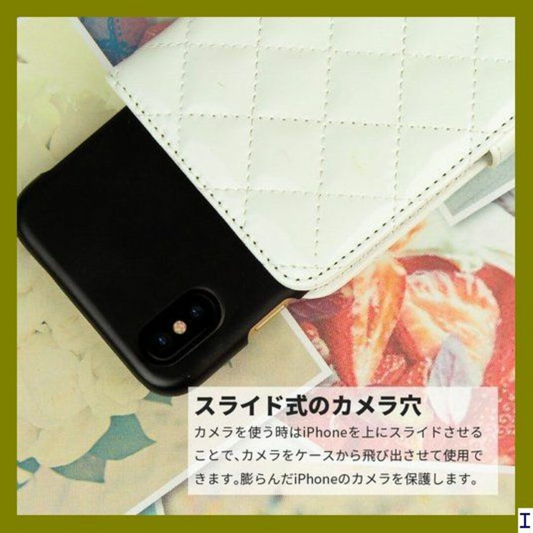 SN1 Fantastick スマホケース イエロー iPhoneX 602 スマホ/家電/カメラのスマホアクセサリー(モバイルケース/カバー)の商品写真