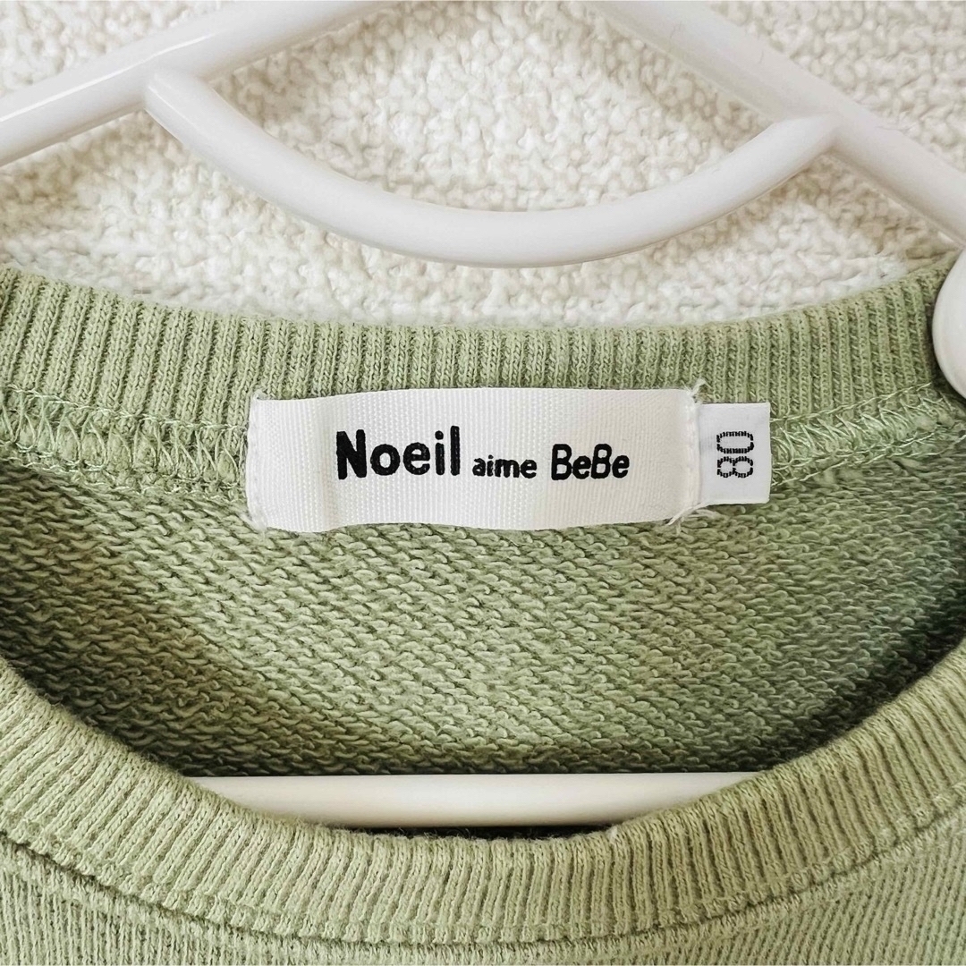 Noeil aime BeBe(ノイユエームべべ)の美品 Noeil aime Bebe べべ 80 ベビー服 トップス トレーナー キッズ/ベビー/マタニティのベビー服(~85cm)(トレーナー)の商品写真