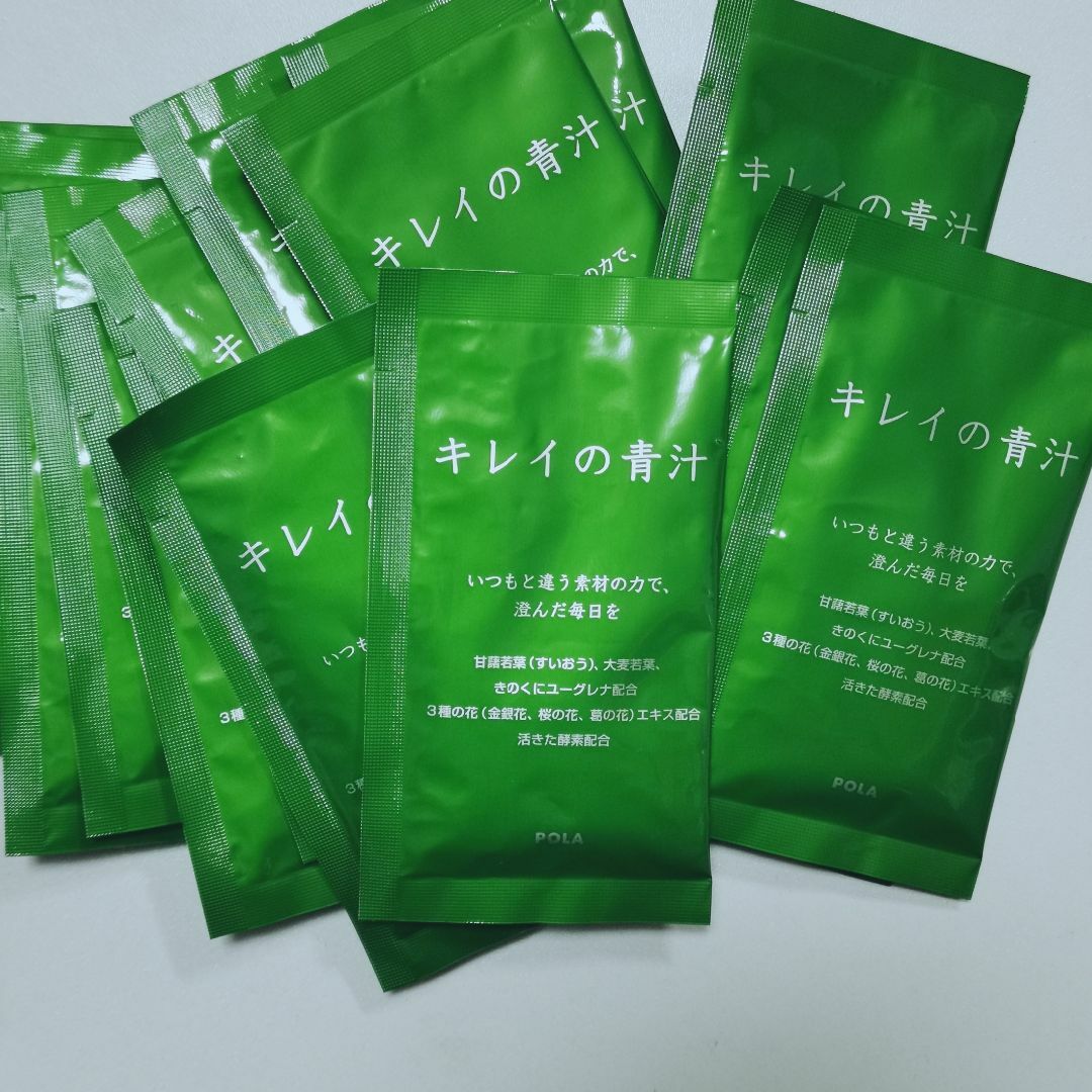 POLA - POLA ポーラ キレイ青汁お徳用90袋(4.5g×90袋)9480円の通販