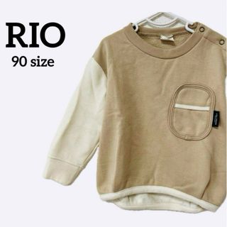 RIO - RIO リオ ベビー キッズ 90 トップス トレーナー ベビー服