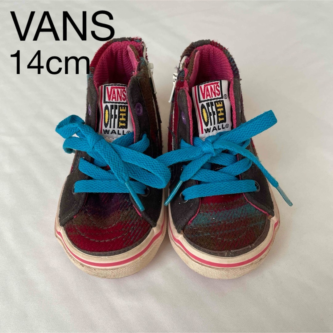 VANS(ヴァンズ)の【14cm】VANS ハイカットキッズスニーカー キッズ/ベビー/マタニティのベビー靴/シューズ(~14cm)(スニーカー)の商品写真