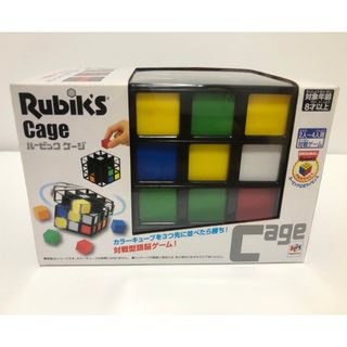 メガハウス(MegaHouse)のルービック ケージ(Rubik's Cage)(知育玩具)