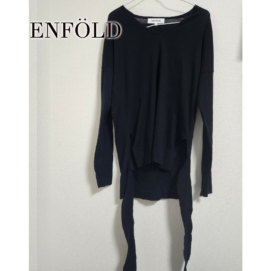 ENFOLD(エンフォルド)のENFOLD エンフォルド  ネック レディースのトップス(ニット/セーター)の商品写真