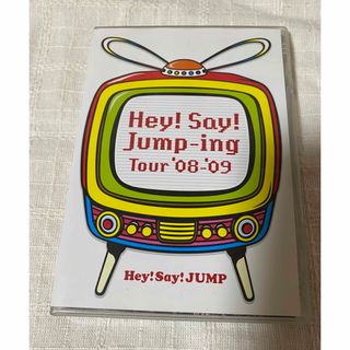 ヘイセイジャンプ(Hey! Say! JUMP)のHey！Say！Jump-ing　Tour　’08-’09 DVD(ミュージック)