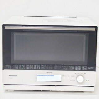 Panasonic - 【2020年製】Panasonic NE-BS807-W スチームオーブン
