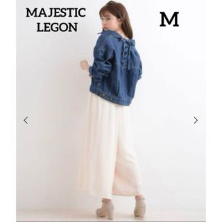 マジェスティックレゴン(MAJESTIC LEGON)のMAJESTIC LEGON♡バックレースアップGジャン Mサイズ(Gジャン/デニムジャケット)