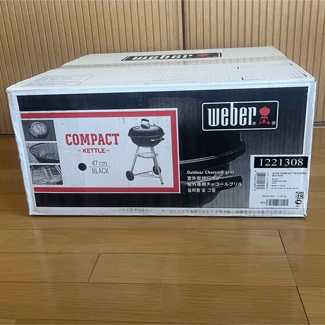 weber - 【新品】Weber 1221308 コンパクトケトル チャコールグリル ...