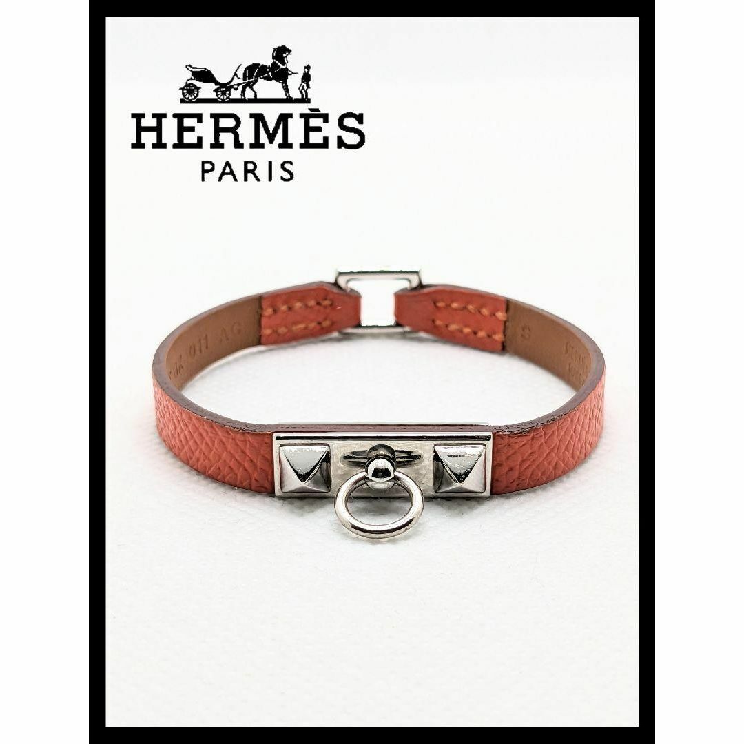 値下げ　HERMES レザーバングル エルメス