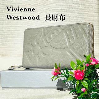 ヴィヴィアンウエストウッド(Vivienne Westwood)の✨即日発送✨プレゼント用.ヴィヴィアンウエストウッド.長財布. 55VV311(財布)