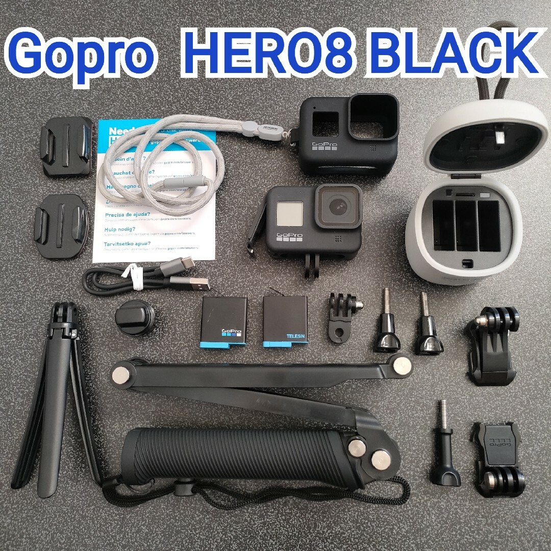 【お得セット】GoPro HERO8 BLACK☆SD付