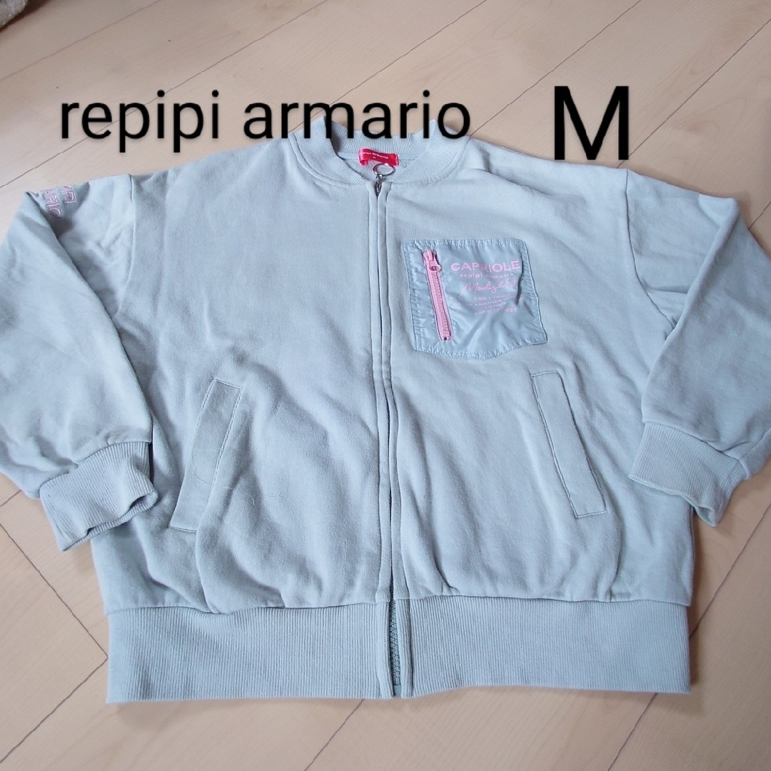 repipi armario(レピピアルマリオ)のrepipi armario Mサイズ ブルゾン キッズ/ベビー/マタニティのキッズ服女の子用(90cm~)(ジャケット/上着)の商品写真