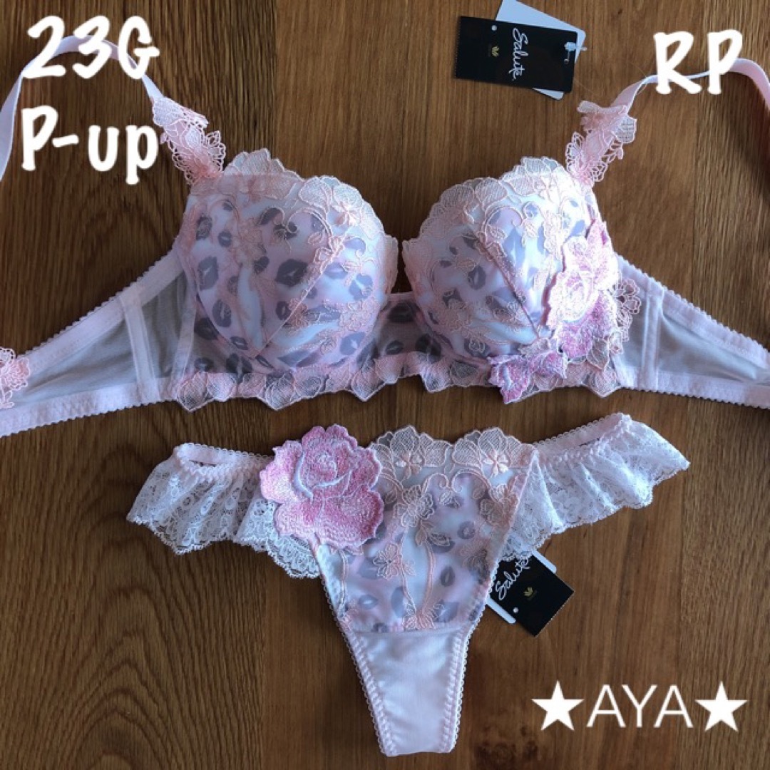 Wacoal - サルート 23 ピンク D70 ソングM 新品 タグ付きの通販 by
