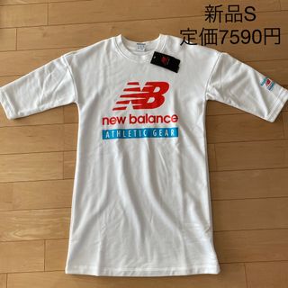 ニューバランス(New Balance)の新品　ニューバランス　トレーナーワンピ　ドレス　S フレンチテリー　ホワイト(ひざ丈ワンピース)