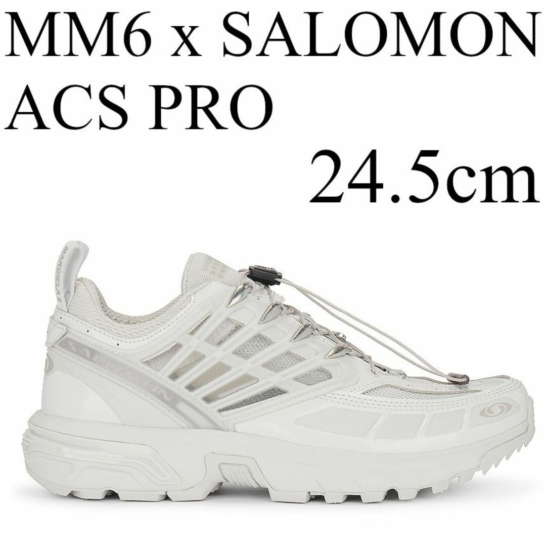 MM6 x Salomon ACS PRO スニーカー 23.5