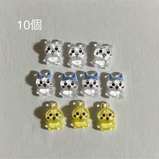 チイカワ(ちいかわ)のちいかわ ハチワレ うさぎ ネイルパーツ 10個(デコパーツ)