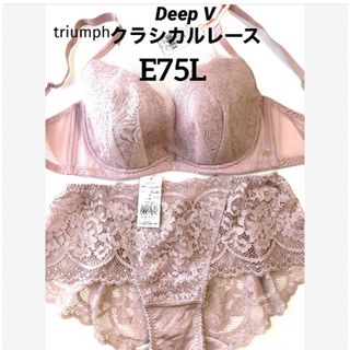 トリンプ(Triumph)の【新品タグ付】trクラシカルレース・ローズピンクE75L（定価¥7,799）(ブラ&ショーツセット)