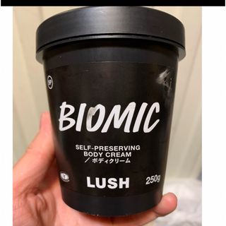 ラッシュ(LUSH)のLUSH バイオミク(ボディクリーム)