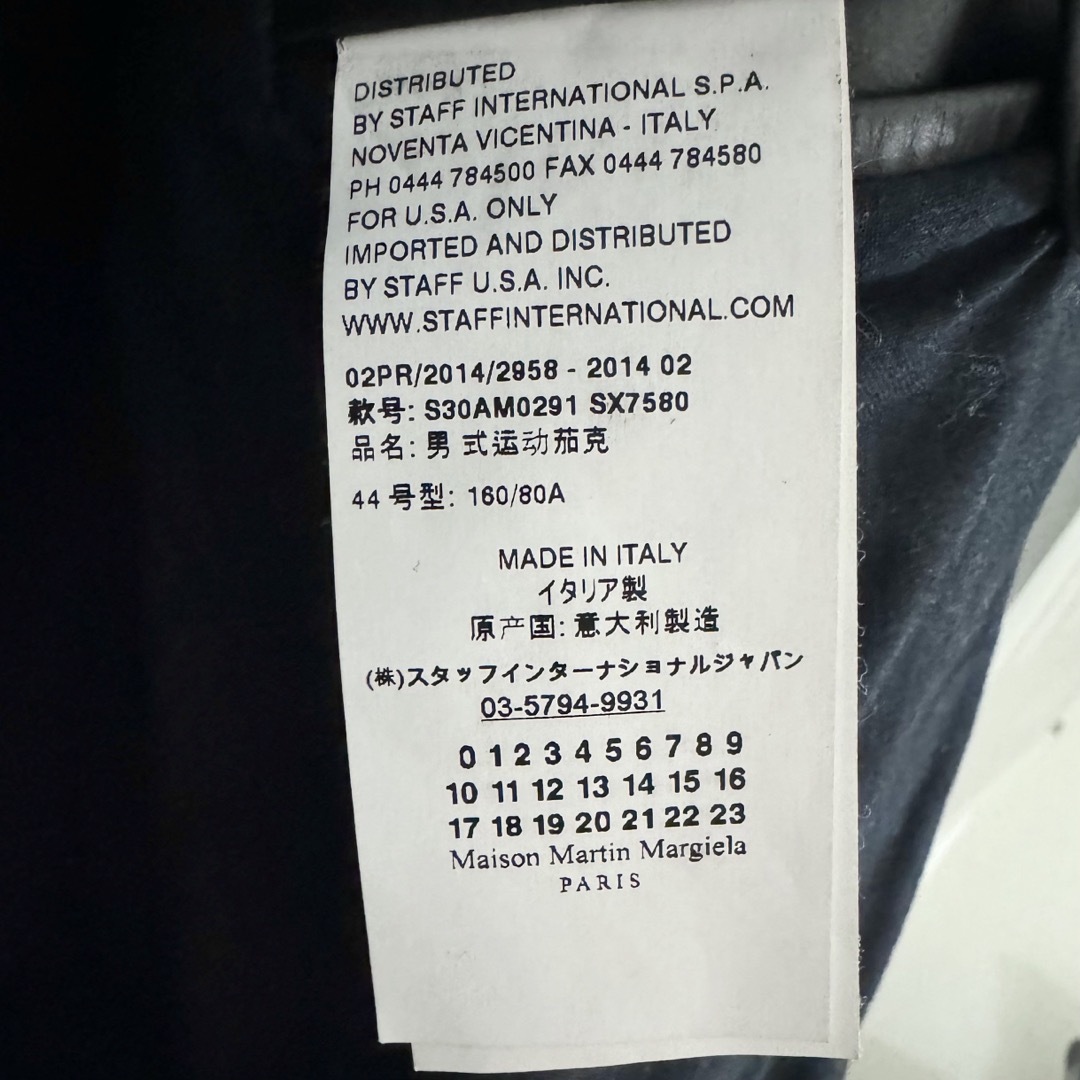 Maison Martin Margiela(マルタンマルジェラ)の【Maison Margiela】 5ZIP ハの字ライダース 牛革 44 メンズのジャケット/アウター(ライダースジャケット)の商品写真