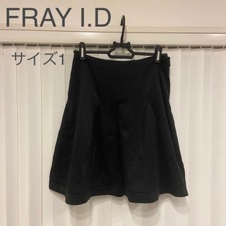 フレイアイディー(FRAY I.D)の【最終値下げ】FRAY I.D ジャージタックスカート　ブラック　1(ミニスカート)