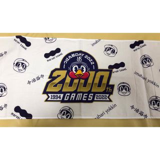 イマバリタオル(今治タオル)の今治タオル☆今治浴布☆つば九郎☆ 東京ヤクルトスワローズ☆2022フェイスタオル(応援グッズ)